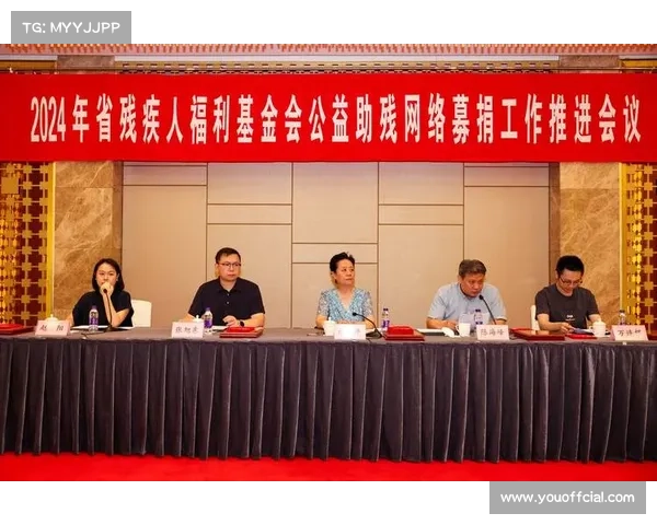 尤文图斯基金会携手社会力量募捐支持癌症研究与治疗创新 尤文图斯基金会携手社会力量募捐支持癌症研究与治疗创新