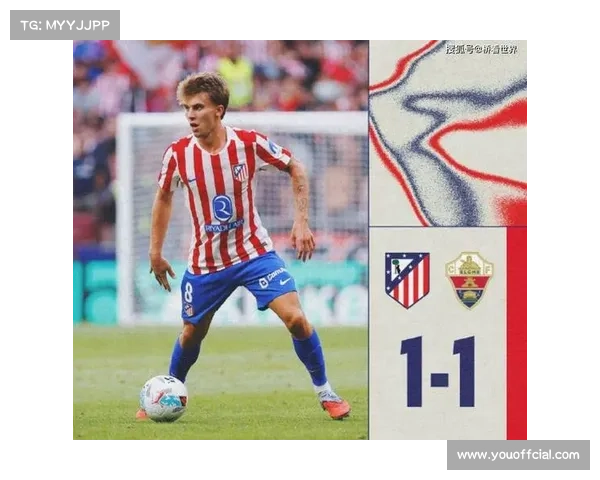 风雨十年：马竞西蒙尼战术体系演变与传承